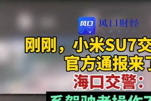 全能表现！希罗17中10拿下28分8篮板7助攻